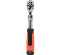 Телескопический трещоточный ключ Gigant 3/8", 72 зубца GTRW-38