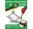 Ключ трещоточный для домкрата механического Rockforce длина 345мм RF-10202-P(54299) 2
