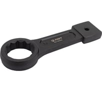 Накидной ударный ключ AIST 58мм 021258A 00-00007857