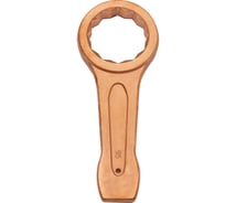 Ключ гаечный кольцевой ударный STALZAR омедненный, 95 мм OMSZ3310-95