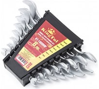 Набор рожковых ключей KINGTUL 8пр. в пласт. держателе 11056 KT-1008MP