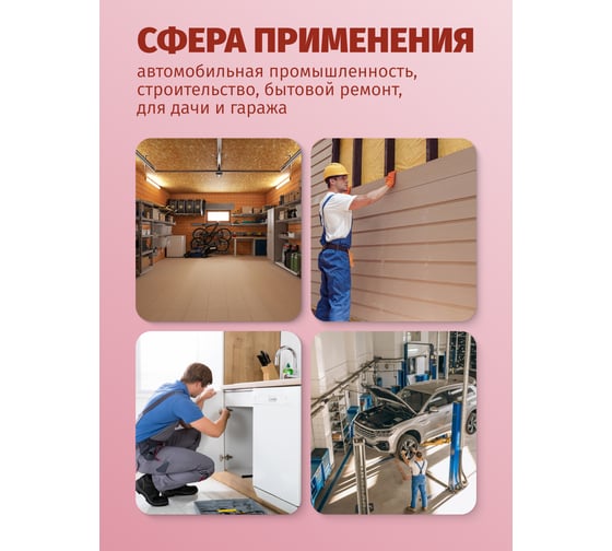 Рожковый ключ KINGTUL 30х32мм KT-103032(11083)
