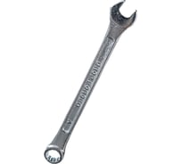 Комбинированный ключ KingTul 8мм KT-30008 (11033)