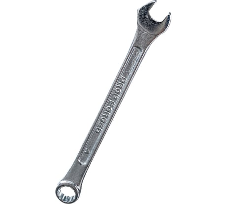 Комбинированный ключ KingTul 8мм KT-30008 (11033)