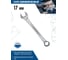 Комбинированный ключ vertextools 17мм, матовый, 00015-17 3
