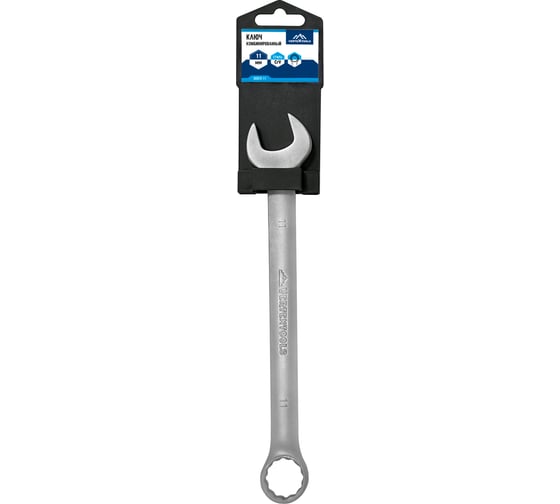 Комбинированный ключ vertextools 11мм, матовый,  00015-11