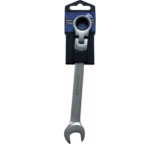 Комбинированный ключ vertextools трещоточный, шарнирный, матовый 10мм  00017-10 1