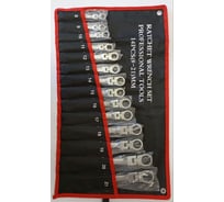 Набор трещоток с поворотной головкой Kortlinger 14 предметов 143000