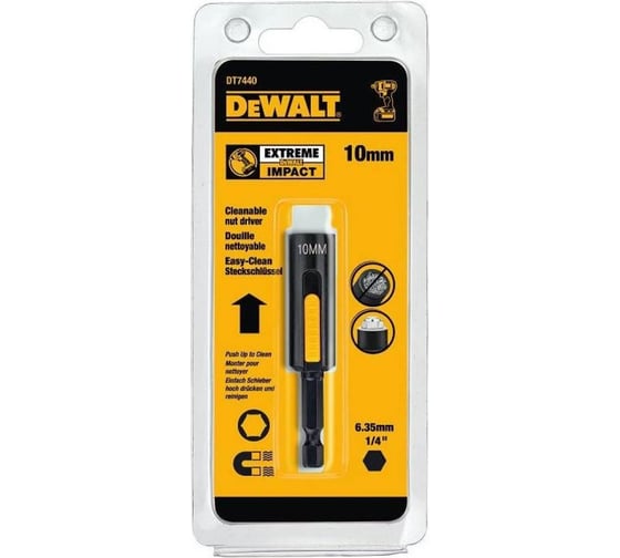 Торцевой ключ DEWALT IMPACT DT7440 10 мм, магнитный Easy Clean DT7440-QZ
