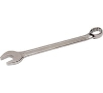 Ключ комбинированный INFO 15 мм 35515