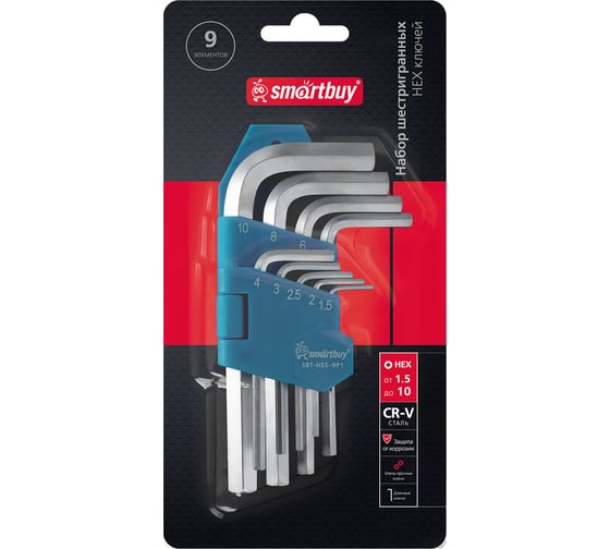 Набор шестигранных ключей Smartbuy (HEX) 9 шт, HEX:1.5,2,2.5,3,4,5,6,8,10, CR-V, tools SBT-HSS-9p1