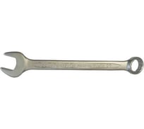 Ключ комбинированный INFO 25мм 35525