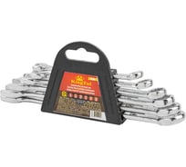 Набор ключей комбинированных KingTul 6 предметов KT-5068(60733)