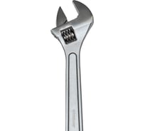 Ключ гаечный разводной STALZAR 250 мм (10") SZ233-250