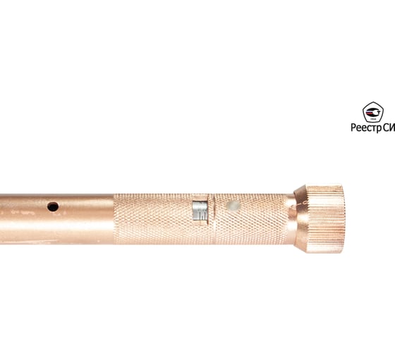 Динамометрический искробезопасный предельный ключ СМТ CMTN-200 40-200 Nm 1/2" (Омеднённый) Реестр СИ РФ CMTN-200 О