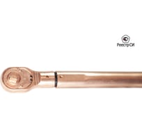 Динамометрический искробезопасный предельный ключ СМТ CMTN-500 100-500 Nm. 3/4" (Омеднённый) Реестр СИ РФ CMTN-500 О