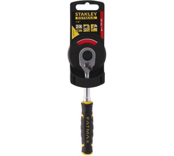 Трещотка Stanley FATMAX 120 зубцов, 1/4" FMMT82676-0