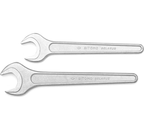 Ключ гаечный с открытым зевом односторонний СИТОМО S32 7811-0143-00. 01D Исп.1