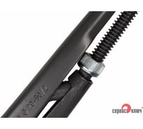 Разводной трубный ключ Сервис Ключ КТР-2 НИЗ 10002