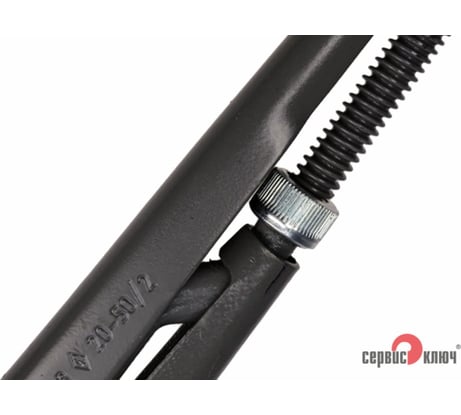 Разводной трубный ключ Сервис Ключ КТР-2 НИЗ 10002