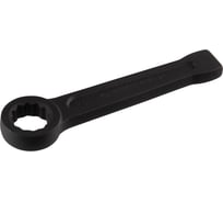 Ключ накидной силовой ударный KING TONY 22 мм 10B0-22