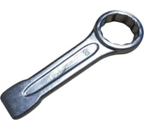 Ключ накидной ударный WYNNSW2060J/ Tools 60 мм 27396