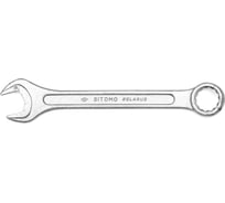 Ключ гаечный комбинированный СИТОМО 11x11 мм 7811-4221-00. 01D