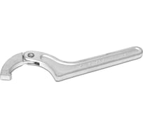 Ключ шарнирный для круглых шлицевых гаек СИТОМО 65-110 мм 7811-0436-00. 01