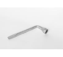 Ключ гаечный торцовый СИТОМО с внутренним шестигранником, изогнутый, односторонний S21 7812-1628-00. 01