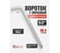 Вороток Г-образный двухсторонний Forcekraft 250 мм, 1/2"х1/2" FK-8154250(52738) 2