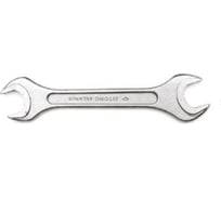 Ключ гаечный с открытым зевом двусторонний СИТОМО 18x19 7811-4215-00. 01D Исп.1