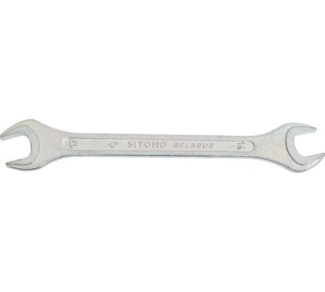Ключ гаечный с открытым зевом двусторонний СИТОМО 16x17 7811-4230-00. 01D Исп.1