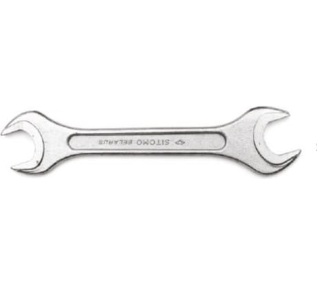 Ключ гаечный с открытым зевом двусторонний СИТОМО 17x19 7811-4202-00. 01D Исп.1