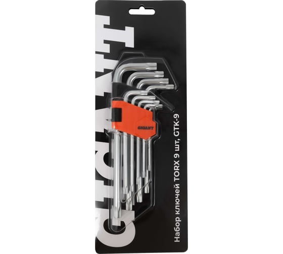Набор ключей Gigant TORX 9 шт GTK-9