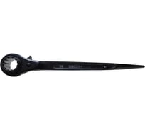 Ключ коликовый WYNNS Tools W0285G 19x22 мм  00000145791