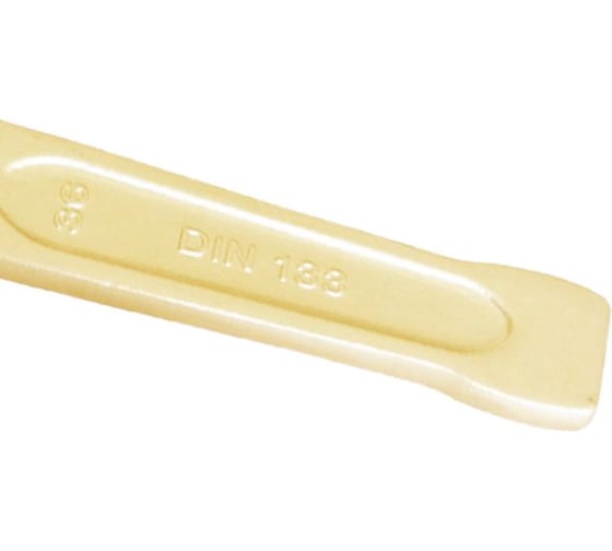 Ключ ударный рожковый искробезопасный X-Spark DIN133 141-55 Al-Cu 141A55