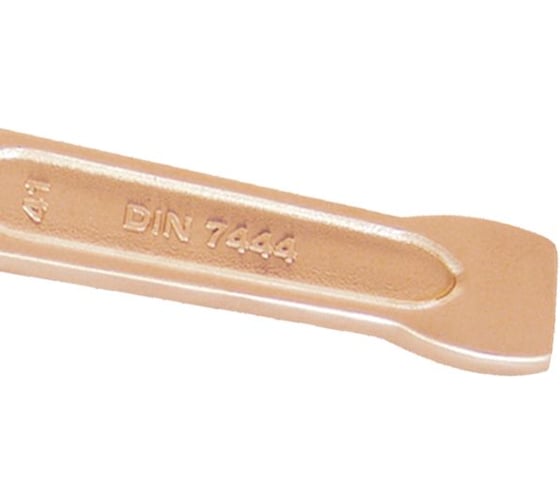 Ключ накидной ударный искробезопасный X-Spark DIN7444 160-30 Be-Cu 160B30