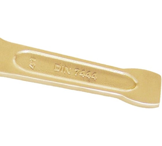 Ключ накидной ударный искробезопасный X-Spark DIN7444 160-41 Al-Cu 160A41