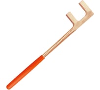 Ключ вентильный искробезопасный X-Spark 174-90 Be-Cu 174B90