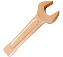 Ключ ударный рожковый искробезопасный X-Spark DIN133 141-46 Be-Cu 141B46