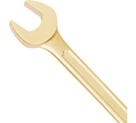 Ключ комбинированный гаечный искробезопасный X-Spark DIN 3113 135-41 Al-Cu 135A41