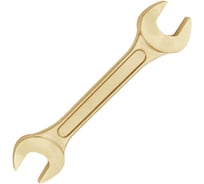 Ключ рожковый двусторонний искробезопасный X-Spark 146-1922 Al-Cu 146A1922