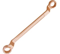 Ключ накидной коленчатый двусторонний искробезопасный X-Spark 151-4650 Be-Cu 151B4650