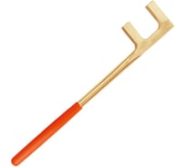 Ключ вентильный искробезопасный X-Spark 174-90 Al-Cu 174A90
