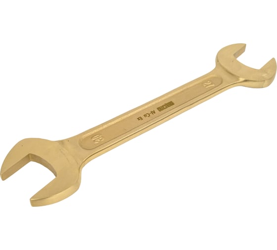 Ключ рожковый Спецпгаз 27x30 ВБ 3331643-1