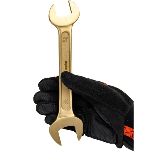 Ключ рожковый Спецпгаз 27x30 ВБ 3331643-1