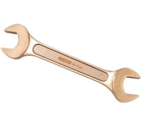 Ключ рожковый Спецпгаз 50x55 ВБ 3331649-1