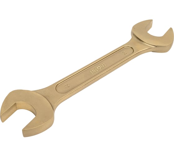 Ключ рожковый Спецпгаз 32x36 ВБ 3331645-1