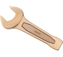 Ключ рожковый ударный Спецпгаз 41 мм ВБ 3941116-1