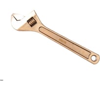 Ключ разводной Спецпгаз ВБ 300x36 мм 3327903-1